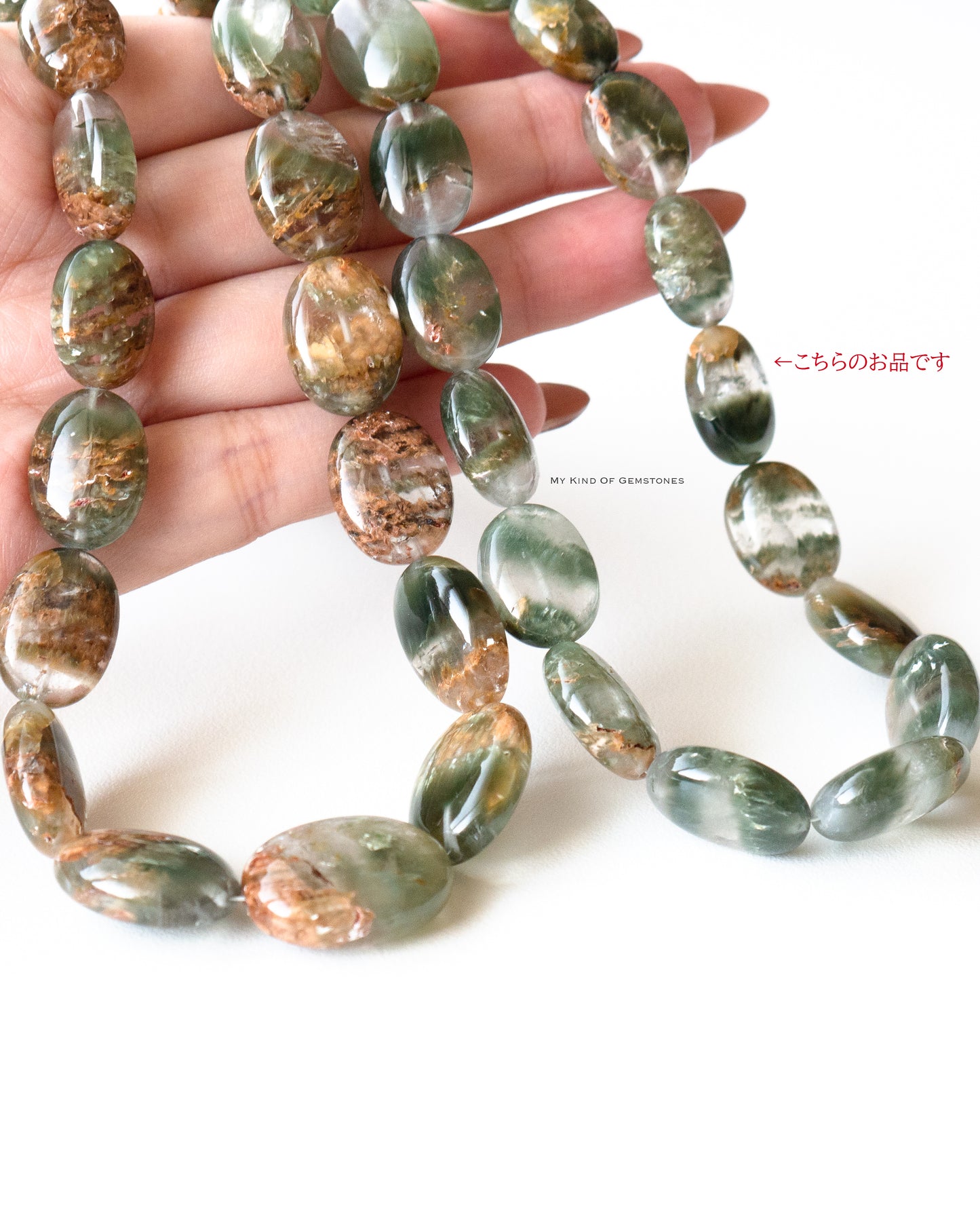レア ガーデンクォーツ スムースオーバル(メインカラー:グリーン) 1連